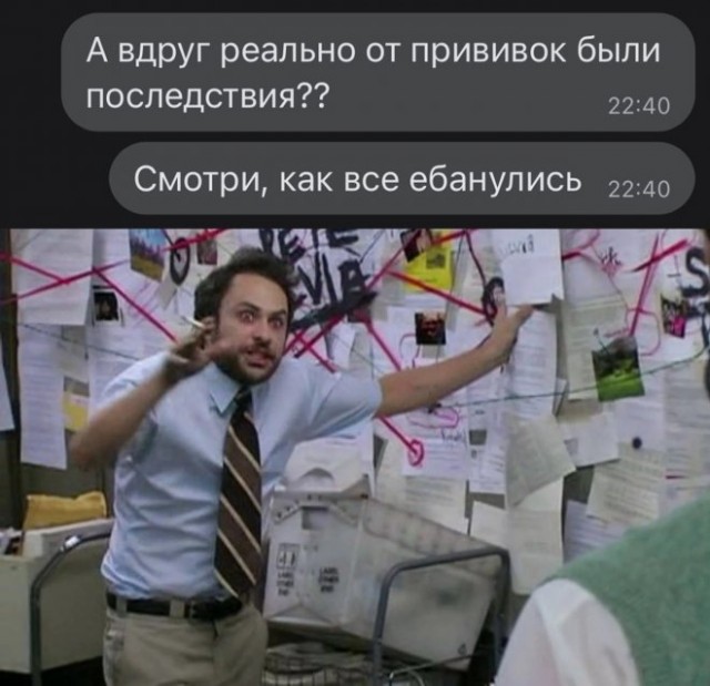 Немного картинок и прочей хреноты Vol. 6