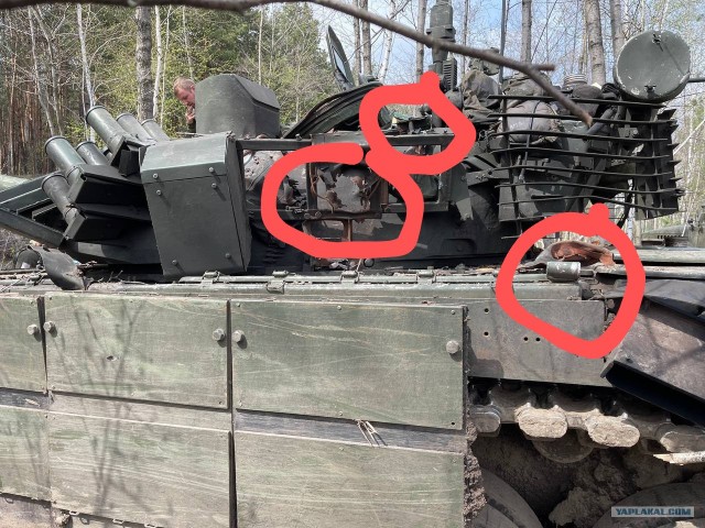 Прилетевшая "помощь" запада