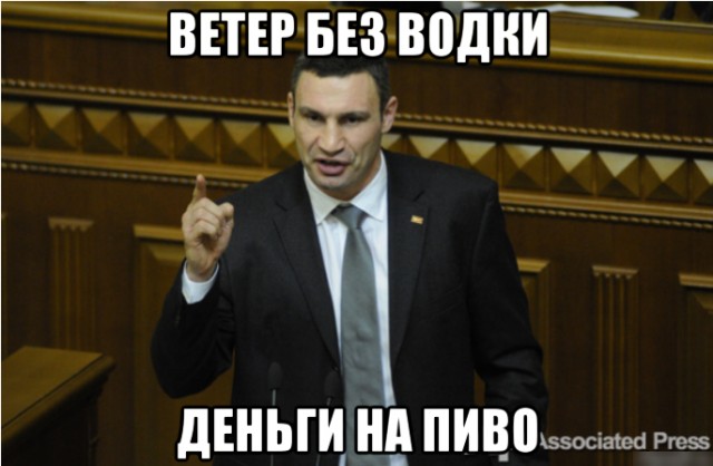 Мощно. Как всегда