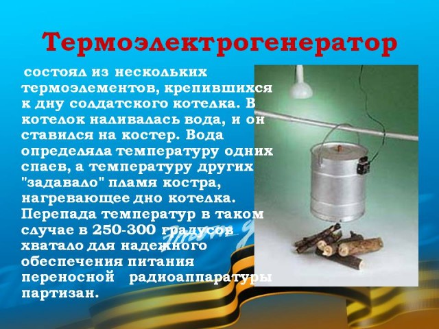 Морпехи переобулись и требуют «вывезти их в третью страну»