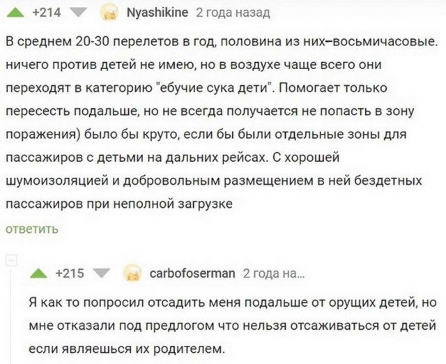 40 пятничных картинок разных 20.05.2022