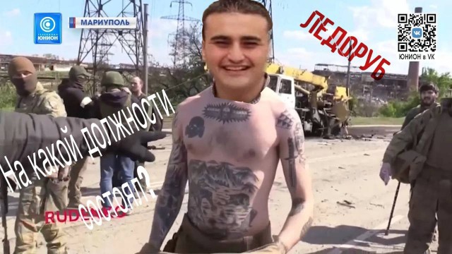 Экстракшн пошел не по плану