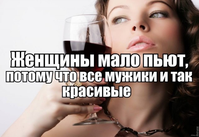 Пятница. Вечер. Картинки всякие #9
