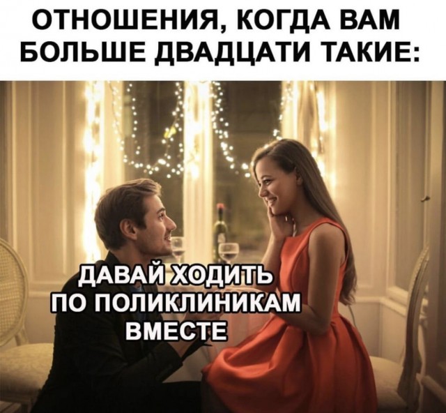 Юмор из Сети 20.06.22