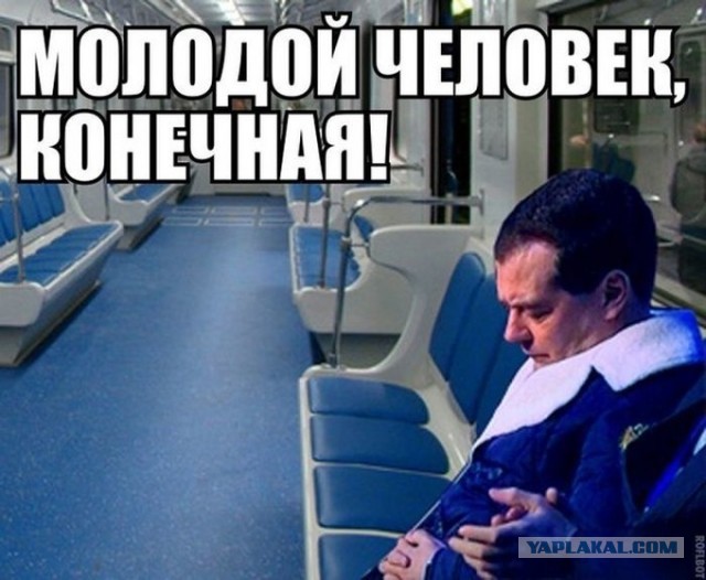 С Россией стали считаться по-настоящему