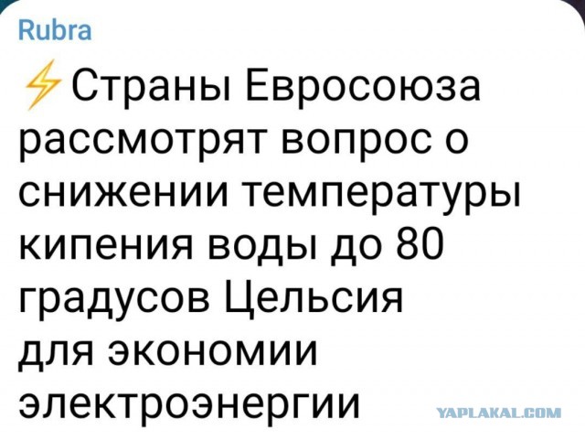 В правительстве спрогнозировали тяжелые времена для регионов РФ .
