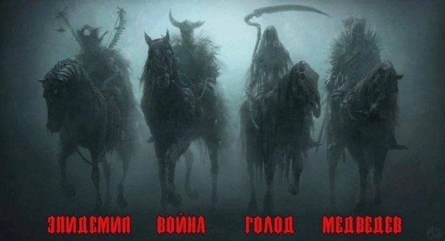 Медведев пригрозил Судным днем желающим напасть на Крым