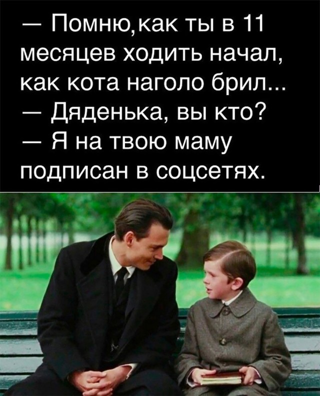 Так себе картинки 25.07.22