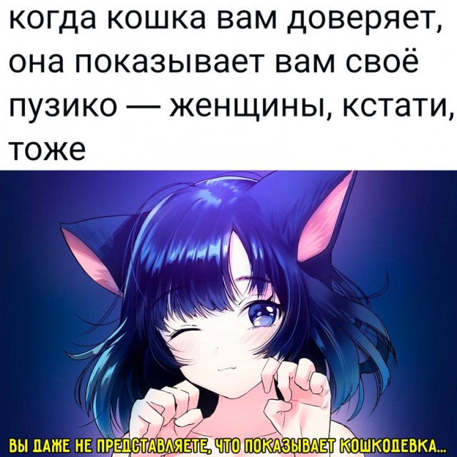 Немного картинок для настроения - 112