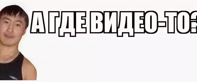 Классный косплей получился