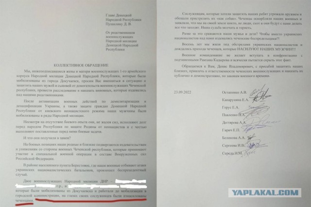 Мужики, сами о себе позаботьтесь