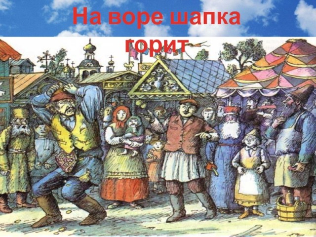А такая ситуация на границе с Казахстаном на КПП «Тёплое»