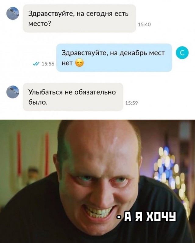 Немного картинок для настроения