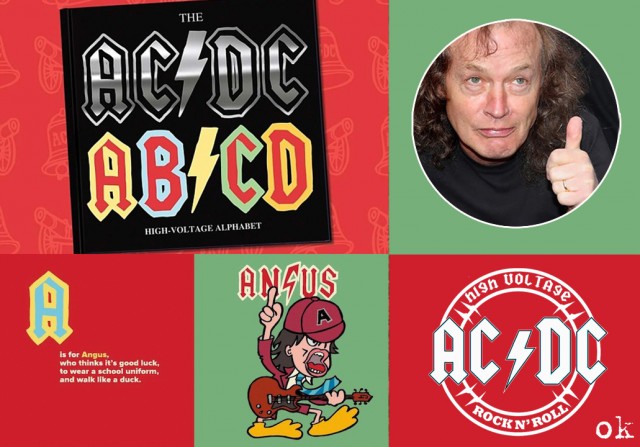 20 забавных фактов из истории рок-музыки 3