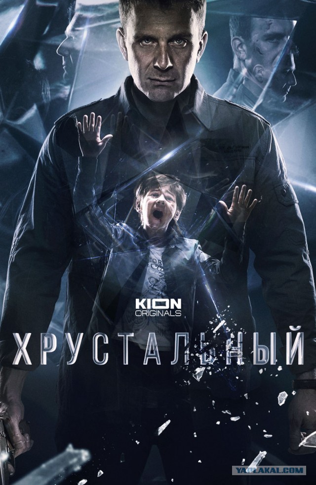 Подборка годных мини сериалов за последнее десятилетие