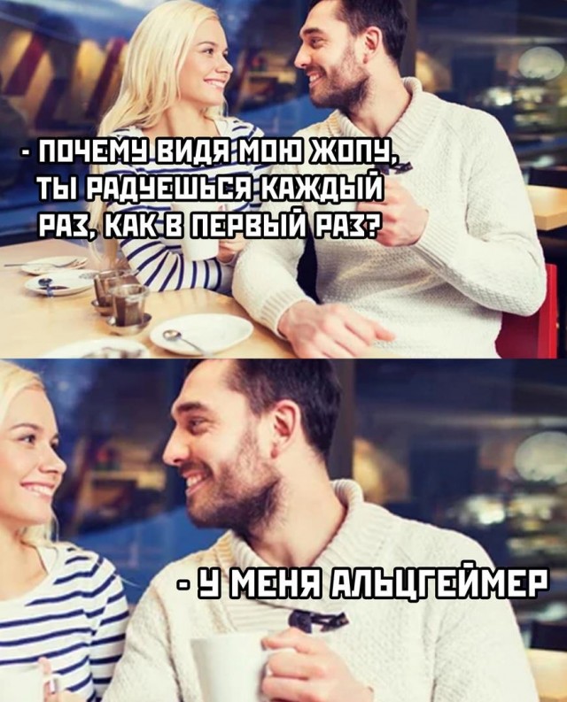 Комментарии из соцсетей. Смешные, грустные, твои.