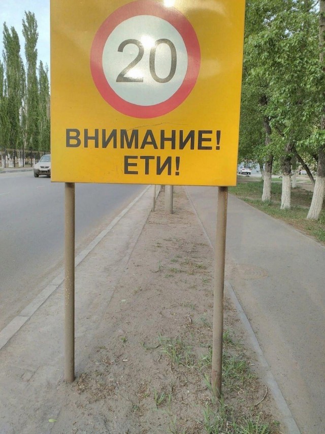 Картинки и мемы, всем хороших выходных