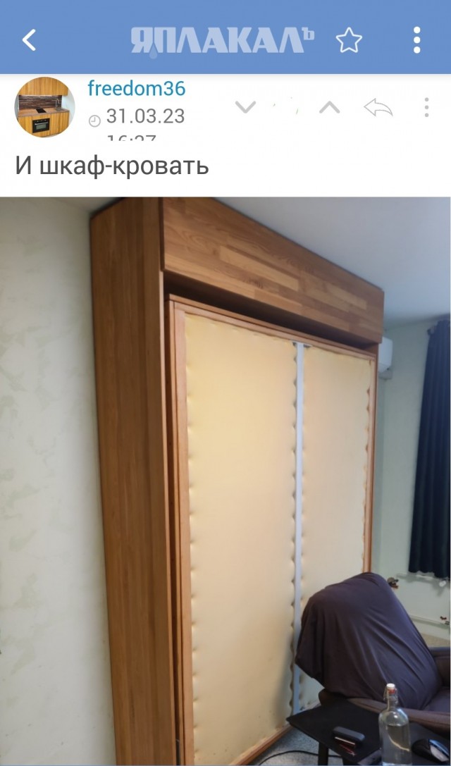 Как я делал кровать поднимающуюся к потолку на тросах с помощью тельфера