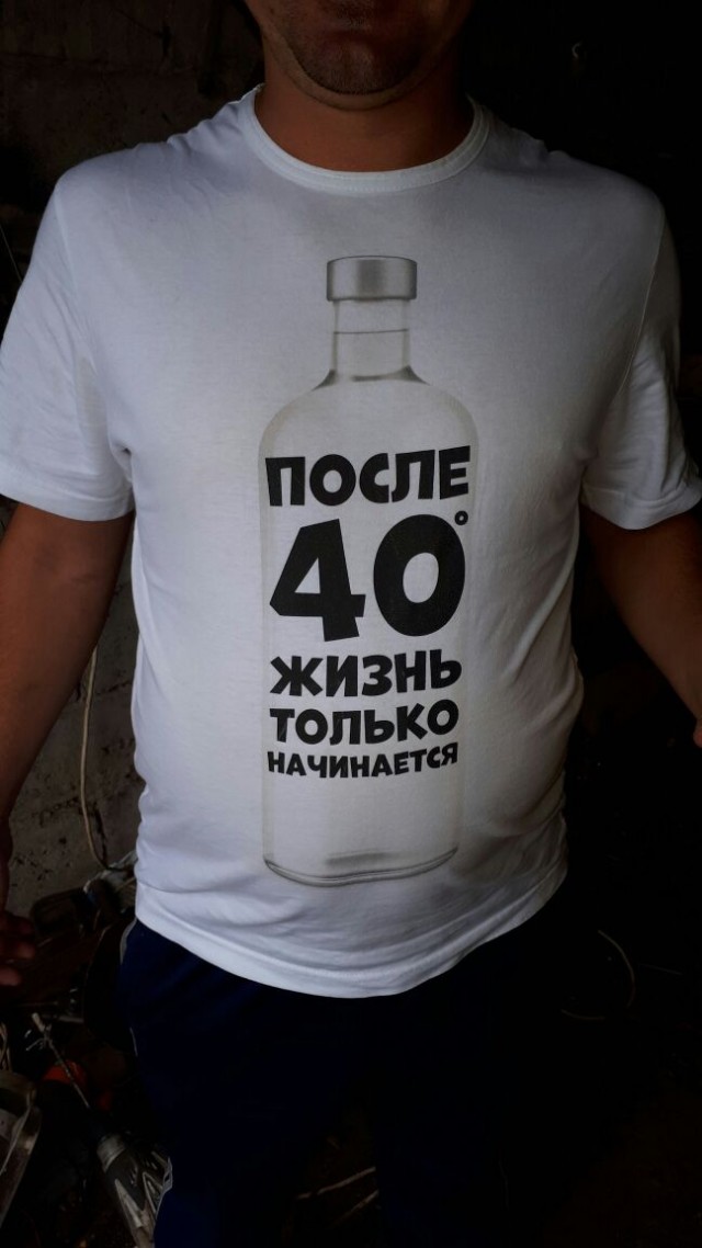 Клуб анонимных алкоголиков