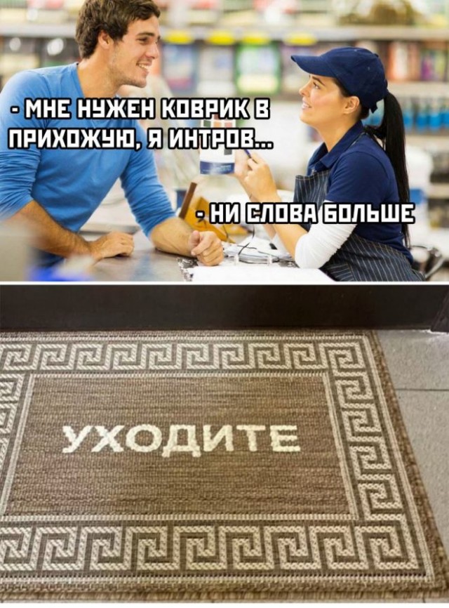 Так себе картинки 14.05.23
