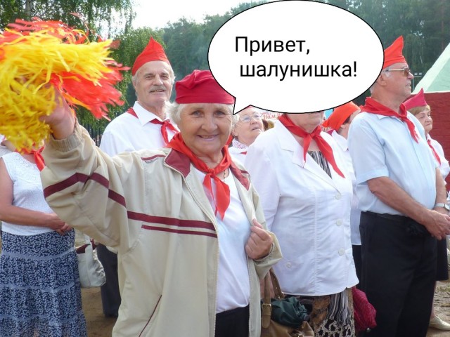 Любовные желания пьяных женщин