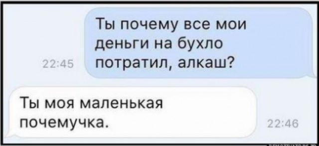 Так себе картинки 21.05.23