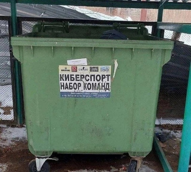 2 по 100 в одну посуду