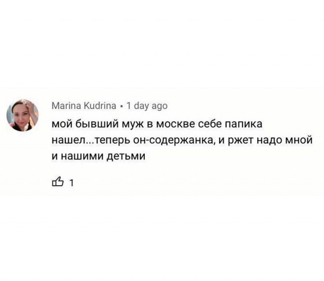 Так себе картинки 14.06.23