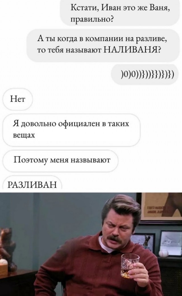 Картинки и мемы, всяко разно - 185