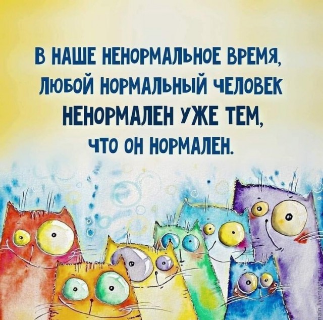 Одиннадцатая подборка самых баянистых баянов! Ностальгируем...