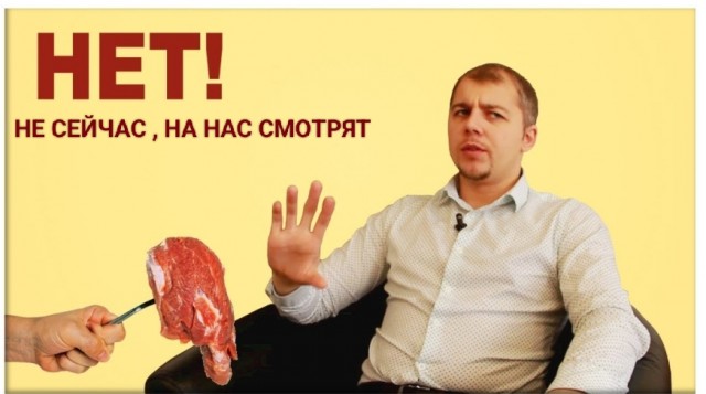 Лищинский Андрей Николаевич - извращенец и вор!⁠⁠