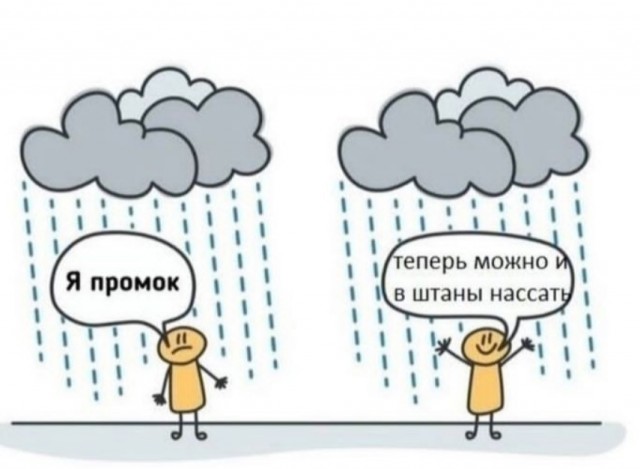 В Подмосковье и Москве началось