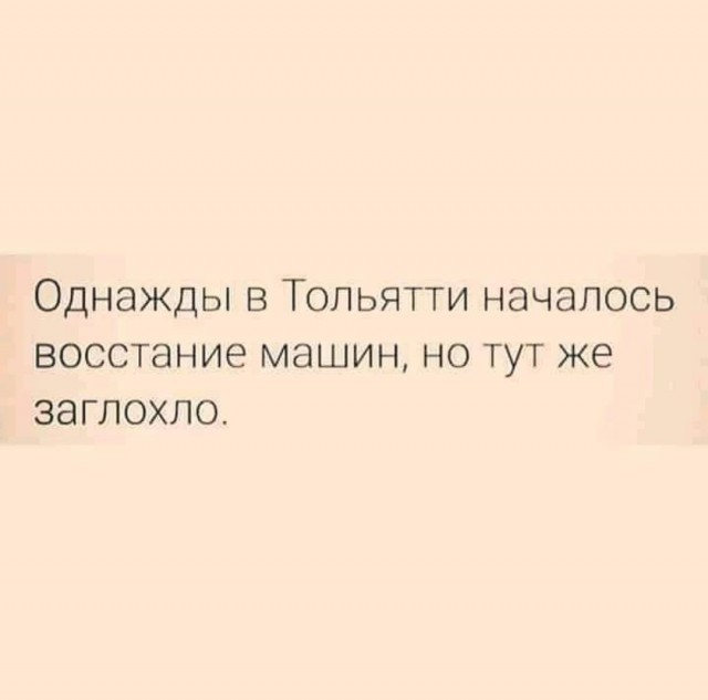 Набор картинок