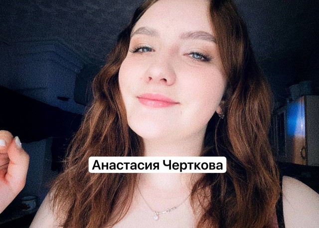 В Забайкалье избили участника СВО, потерявшего в бою ногу, пишут в местных соцсетях.
