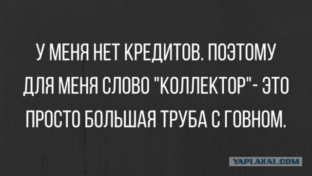 Владимир Путин удивился, что у россиян возникают долги