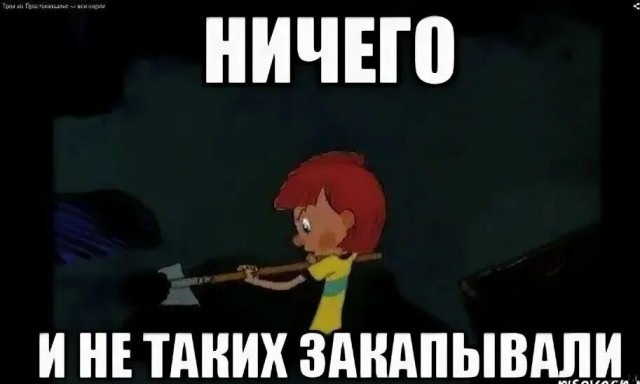 Начались съемки ремейка советской комедии «Иван Васильевич меняет профессию»