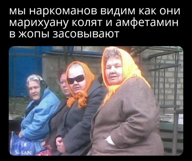 Когда долго не загорается зелёный