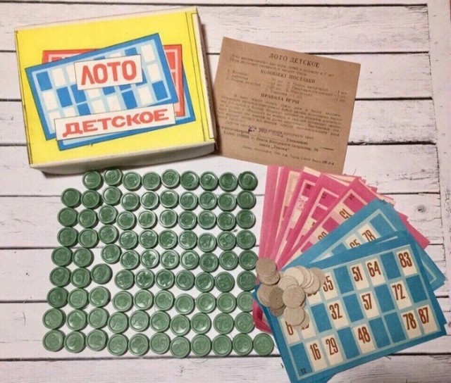 Фотографии из прошлого нашей страны - 36