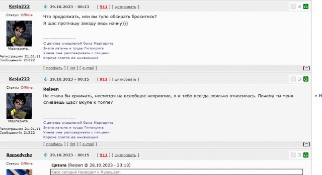 Пьющая красавица: мифы и правда о женском алкоголизме