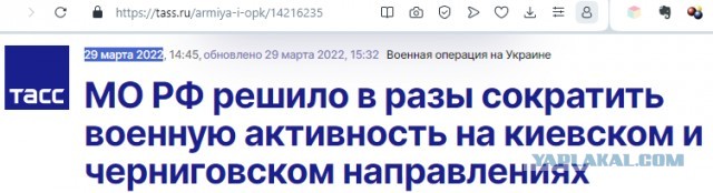 Мы стесняемся в выборе методов СВО или не стесняемся?