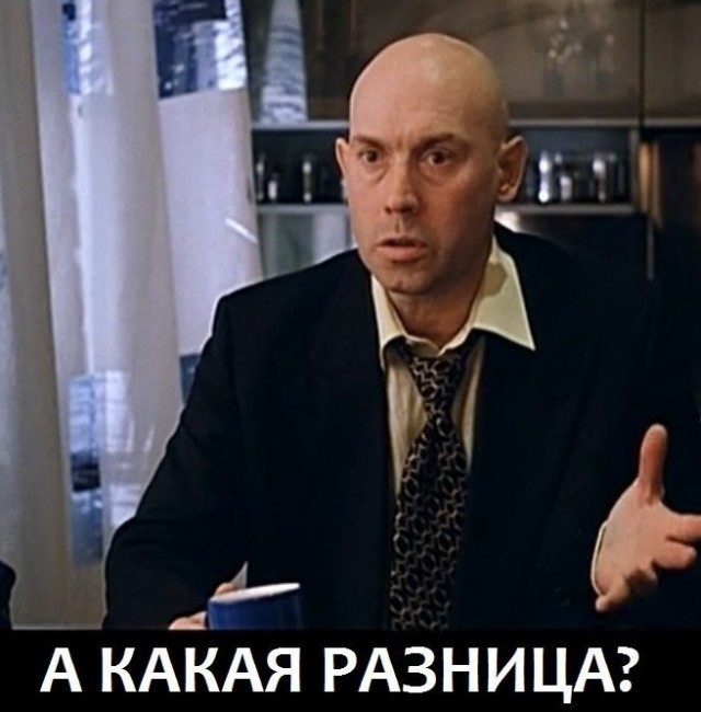 Великая Словакия
