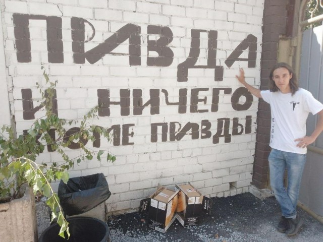 Всего понемногу. От 10.11.23