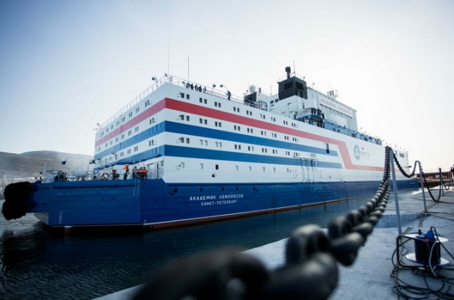 Единственная в мире плавучая АЭС выработала за 4 года свыше 722 млн кВт · ч электроэнергии