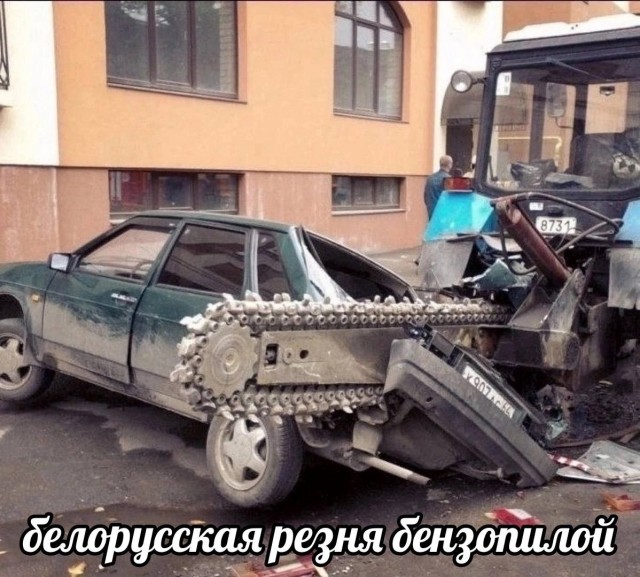 Всякая всячина