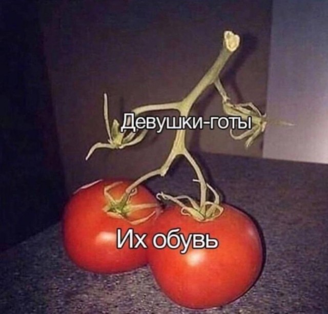 Всего понемногу. От 14.01