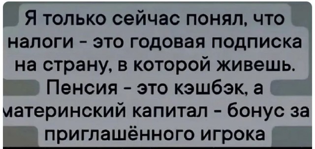 Всякая всячина 15.01.2024