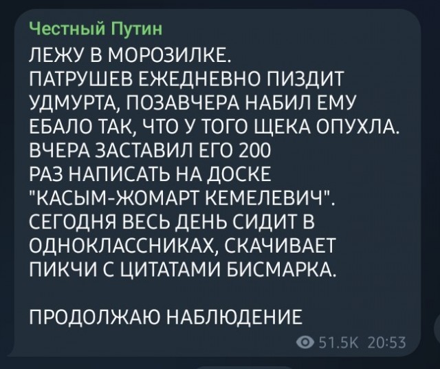 Собчак заявила, что подаст в суд на НТВ
