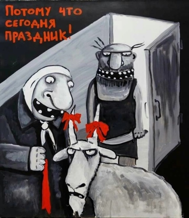 Так себе картинки 17.02.24