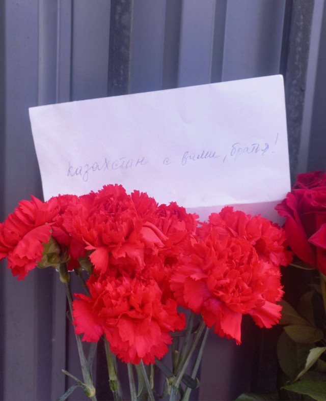 24 марта объявлен днём общенационального траура