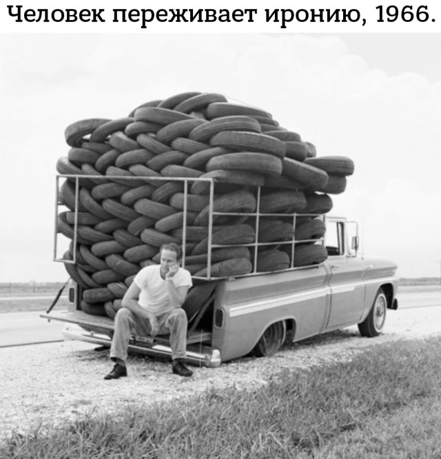 Небольшая подборка истрических фото (01.04)